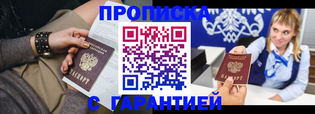 форма 3 в Боре